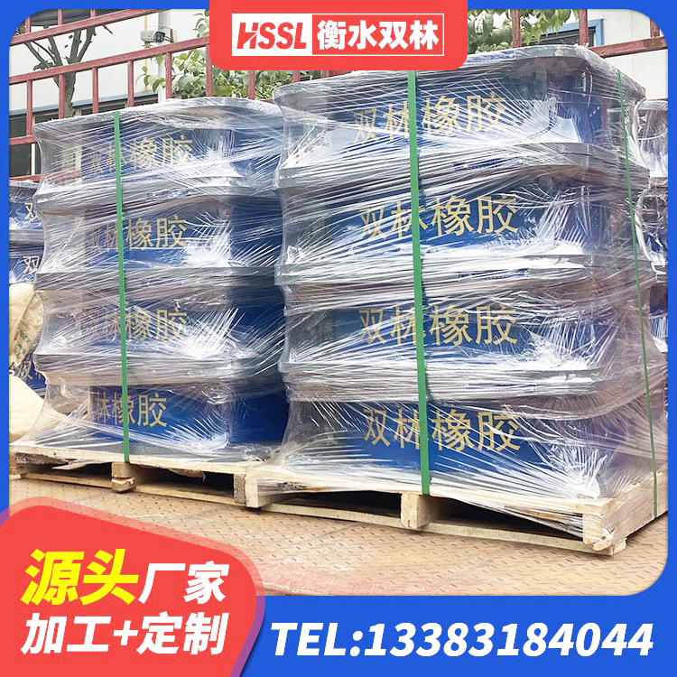 裕华区LNR600橡胶支座源头工厂 裕华区LNR800建筑隔震支座 裕华区I型隔震支座 裕华区LRB橡胶隔震支座1000源头工厂 - 第1张