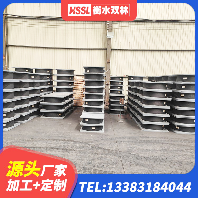裕华区高阻尼减震橡胶隔震支座厂家 裕华区建筑天然橡胶隔震支座厂家直销厂家 裕华区建筑成品隔震支座厂家 裕华区LRB橡胶隔震支座源头工厂 - 第9张