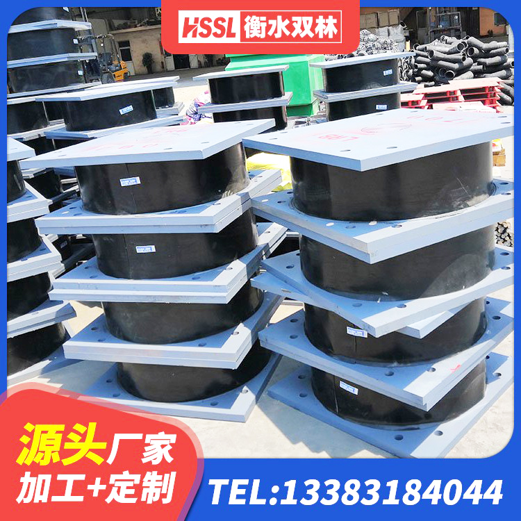 裕华区楼梯抗震支座厂家 裕华区LNR1300支座什么价格 裕华区建筑减隔震支座多少钱 裕华区减震橡胶隔震支座源头工厂 - 第5张