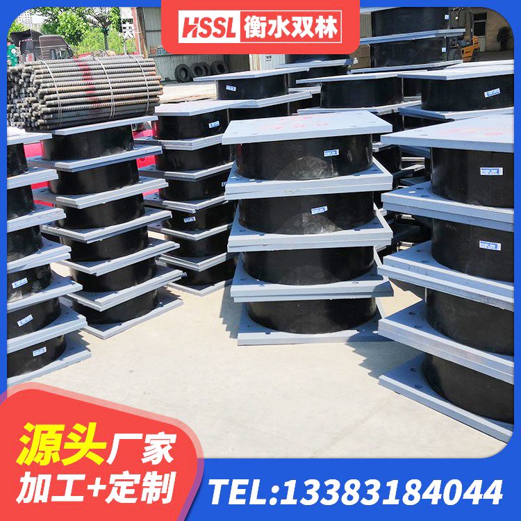 裕华区LNR900橡胶支座多少钱 裕华区LNR建筑隔震支座 裕华区水平力分散支座厂家 裕华区建筑隔震建筑的隔震支座厂家 - 第1张