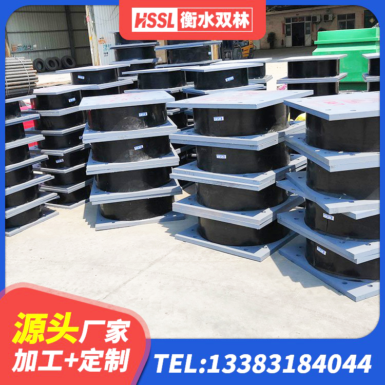 裕华区高阻尼橡胶隔震橡胶支座厂家电话 裕华区楼房建筑抗震支座厂家 裕华区LRB500铅芯支座 裕华区建筑隔震支座L800源头工厂 - 第4张