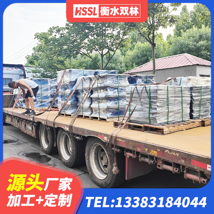 裕华区LRB1300铅芯橡胶隔震支座生产厂家 裕华区HDR高阻尼矩形隔震支座生产厂家 裕华区HDR1500高阻尼隔震支座什么价格 裕华区减震橡胶隔震支座厂家 - 第8张