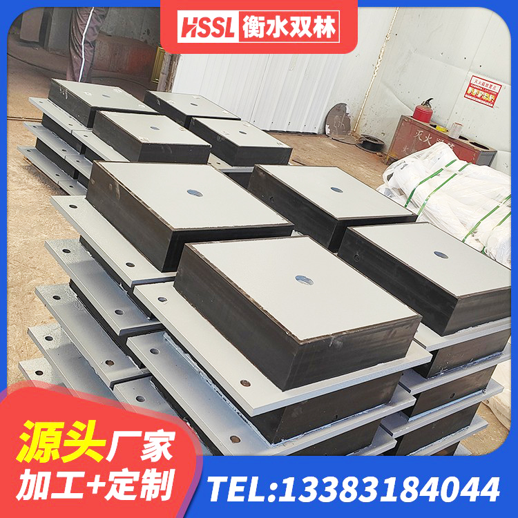 裕华区楼梯抗震支座厂家 裕华区LNR1300支座什么价格 裕华区建筑减隔震支座多少钱 裕华区减震橡胶隔震支座源头工厂 - 第2张