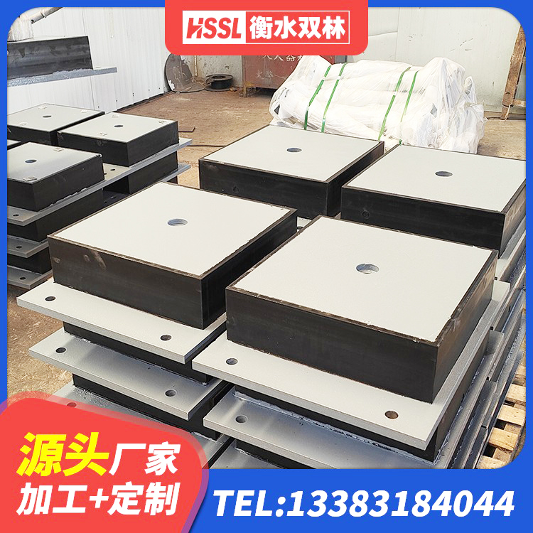 裕华区LNR600橡胶支座源头工厂 裕华区LNR800建筑隔震支座 裕华区I型隔震支座 裕华区LRB橡胶隔震支座1000源头工厂 - 第7张