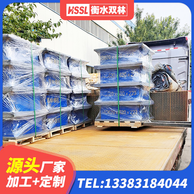 裕华区房屋隔震橡胶支座多少钱 裕华区铅芯支座多少钱 裕华区建筑楼梯橡胶隔震支座 裕华区600的隔震支座厂家 - 第2张
