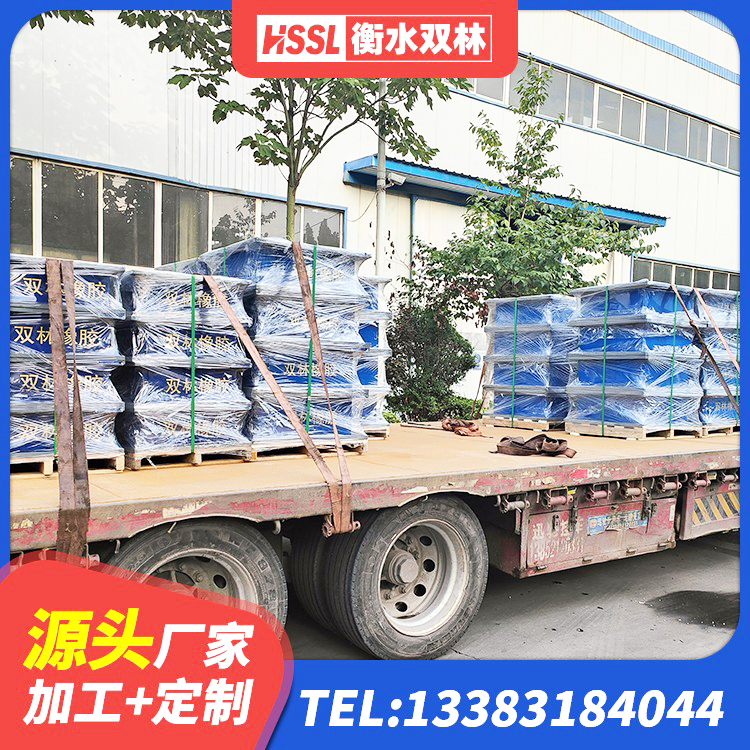 裕华区高阻尼抗震支座源头工厂 裕华区建筑住宅隔震支座生产厂家 裕华区钢结构建筑减震支座生产厂家 裕华区水平力分散型橡胶隔震支座生产厂家 - 第5张