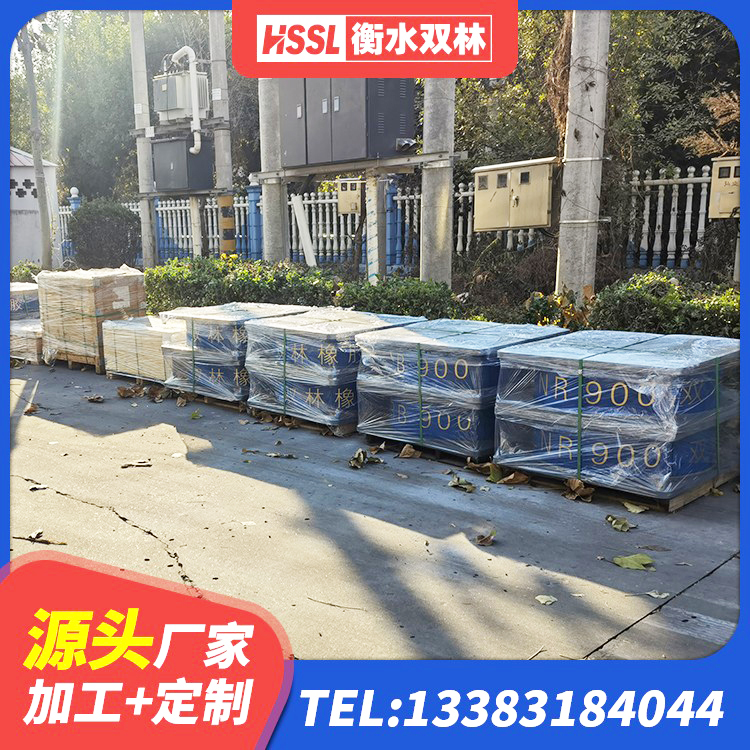 裕华区建筑减震支座生产厂家 裕华区LRB1200橡胶隔震支座 裕华区隔震支座LRB1200生产厂家 裕华区建筑支座 - 第9张