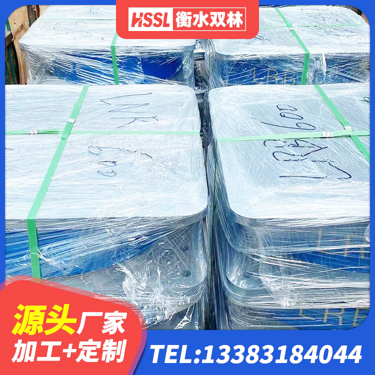 裕华区HDR400支座生产厂家 裕华区有铅芯隔震支座什么价格 裕华区LNR隔震支座800(II型)生产厂家 裕华区建筑橡胶隔震支座LRB厂家 - 第3张