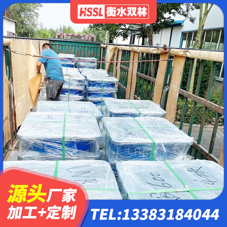 裕华区水平分散型橡胶隔震支座生产厂家 裕华区LRB500隔震支座多少钱 裕华区高层隔震橡胶支座多少钱 裕华区铅芯橡胶隔震支座定制厂家 - 第5张