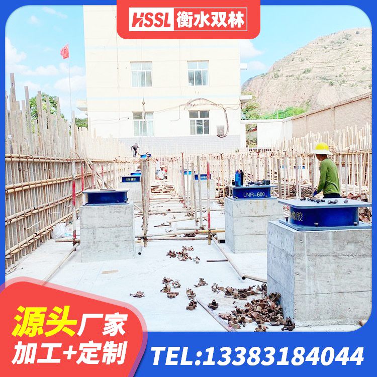裕华区铅芯橡胶隔震支座Y4Q420*133G1.0生产厂家 裕华区建筑铅芯橡胶隔震支座装置厂家 裕华区橡胶隔振支座 裕华区铅芯减隔震支座什么价格 - 第2张