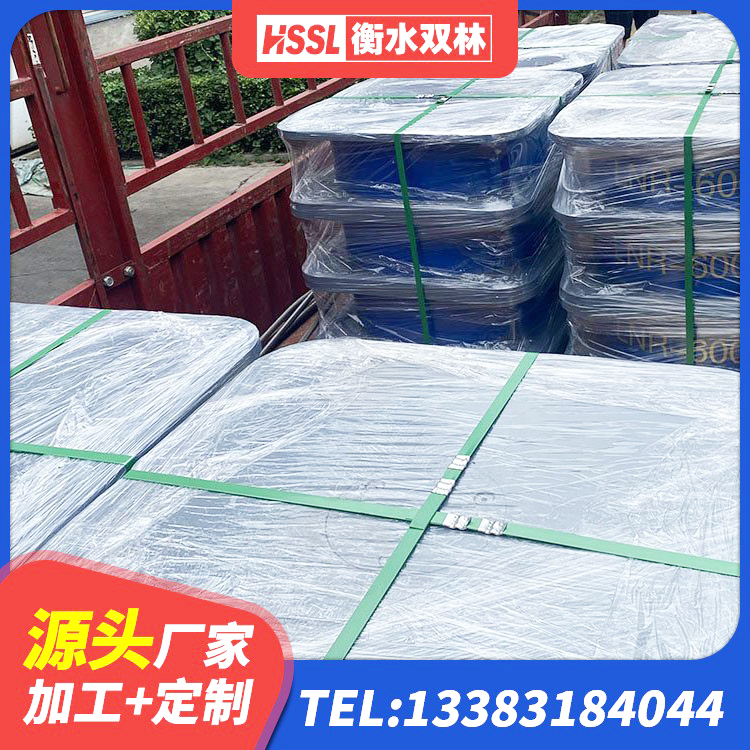 裕华区建筑高楼隔震支座生产厂家 裕华区LRB1300橡胶隔震支座源头工厂 裕华区LNR1000隔震支座源头工厂 裕华区建筑铅芯橡胶防震支座厂家 - 第5张