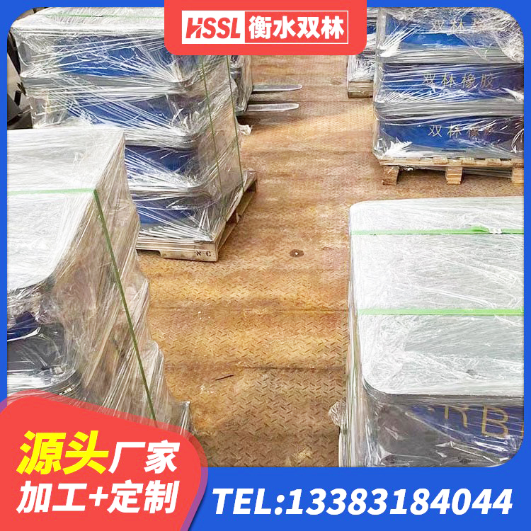 裕华区LNR600橡胶支座源头工厂 裕华区LNR800建筑隔震支座 裕华区I型隔震支座 裕华区LRB橡胶隔震支座1000源头工厂 - 第3张