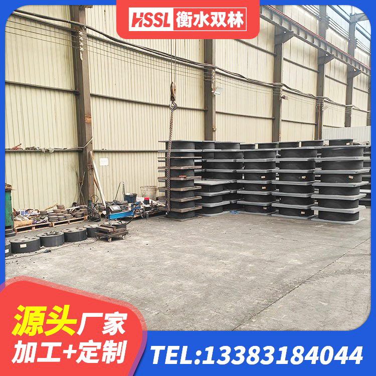 裕华区LRB400型支座 裕华区LRB橡胶隔震支座800源头工厂 裕华区LRB700铅芯橡胶隔震支座多少钱 裕华区建筑高阻泥橡胶隔震支座生产厂家 - 第3张