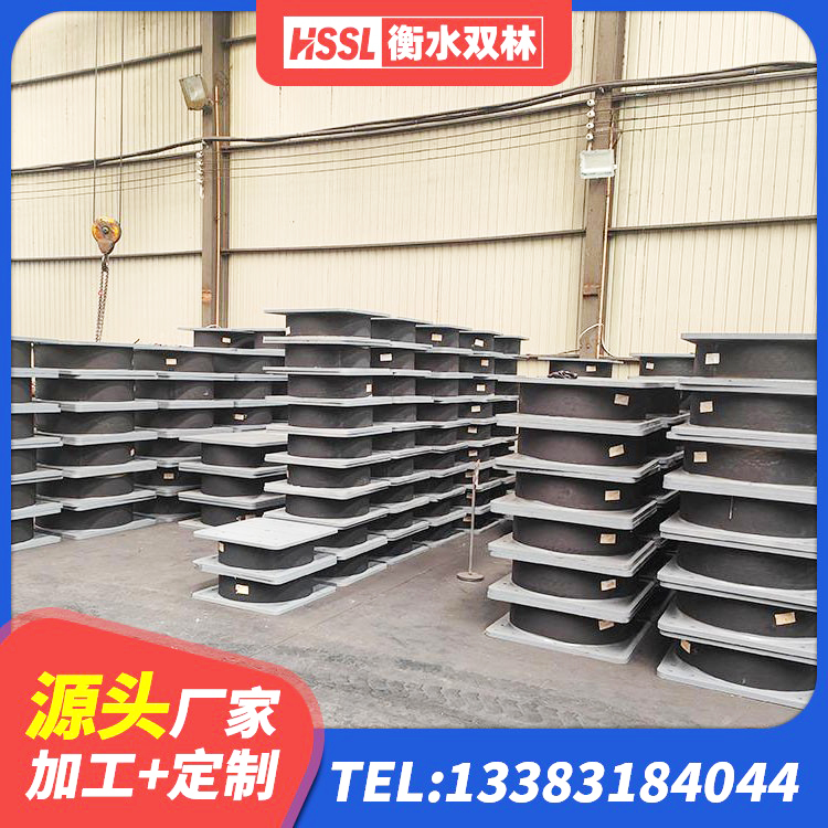 裕华区建筑减震支座生产厂家 裕华区LRB1200橡胶隔震支座 裕华区隔震支座LRB1200生产厂家 裕华区建筑支座 - 第3张