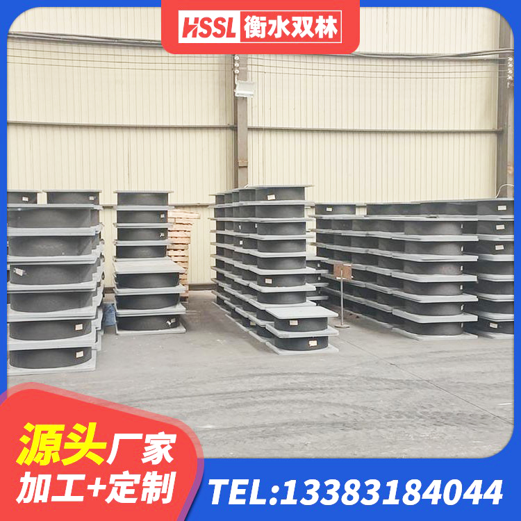 裕华区高阻尼橡胶隔震橡胶支座厂家电话 裕华区楼房建筑抗震支座厂家 裕华区LRB500铅芯支座 裕华区建筑隔震支座L800源头工厂 - 第1张
