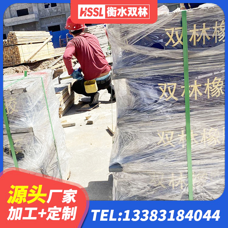 裕华区LNR700橡胶支座什么价格 裕华区HDR1100高阻尼橡胶支座厂家 裕华区LRB600橡胶隔振支座生产厂家 裕华区LNR800天然橡胶支座厂家 - 第1张