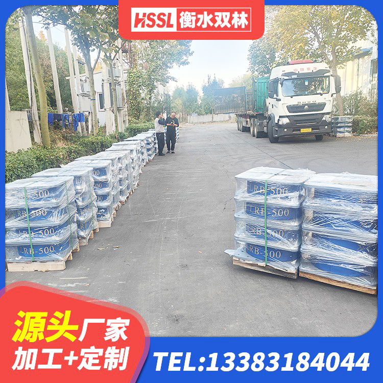 裕华区抗震阻尼支座 裕华区LNR300天然橡胶支座生产厂家 裕华区LRB隔震支座400(II型) 裕华区LNR800橡胶支座厂家 - 第2张