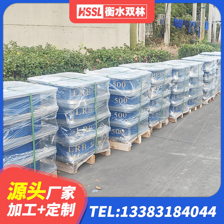 裕华区LNR700橡胶支座什么价格 裕华区HDR1100高阻尼橡胶支座厂家 裕华区LRB600橡胶隔振支座生产厂家 裕华区LNR800天然橡胶支座厂家 - 第6张
