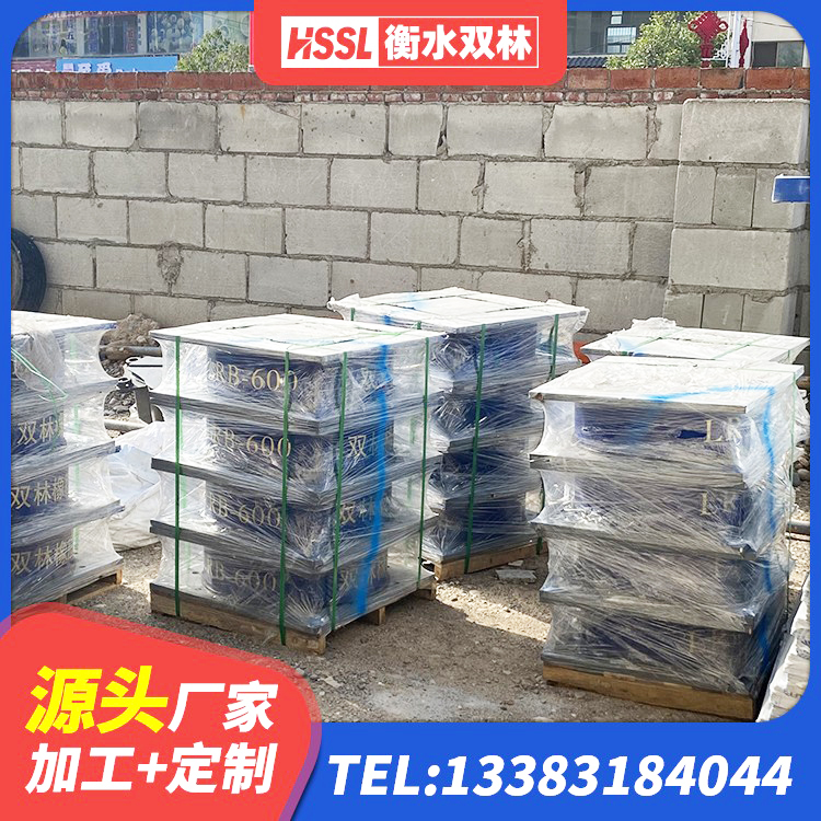 裕华区水平分散型橡胶隔震支座生产厂家 裕华区LRB500隔震支座多少钱 裕华区高层隔震橡胶支座多少钱 裕华区铅芯橡胶隔震支座定制厂家 - 第3张