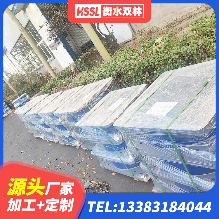 裕华区高阻尼抗震支座源头工厂 裕华区建筑住宅隔震支座生产厂家 裕华区钢结构建筑减震支座生产厂家 裕华区水平力分散型橡胶隔震支座生产厂家 - 第10张
