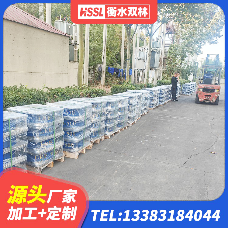 裕华区楼梯抗震支座厂家 裕华区LNR1300支座什么价格 裕华区建筑减隔震支座多少钱 裕华区减震橡胶隔震支座源头工厂 - 第1张