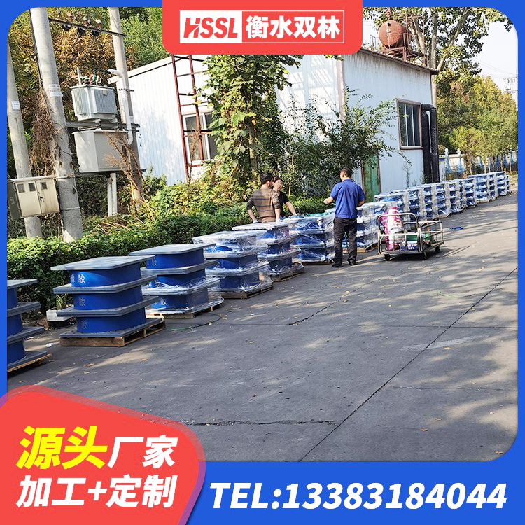裕华区LNR800隔震支座生产厂家 裕华区水平力分散型LNR橡胶隔震支座源头工厂 裕华区铅芯抗震支座装置 裕华区建筑抗震铅芯支座 - 第6张
