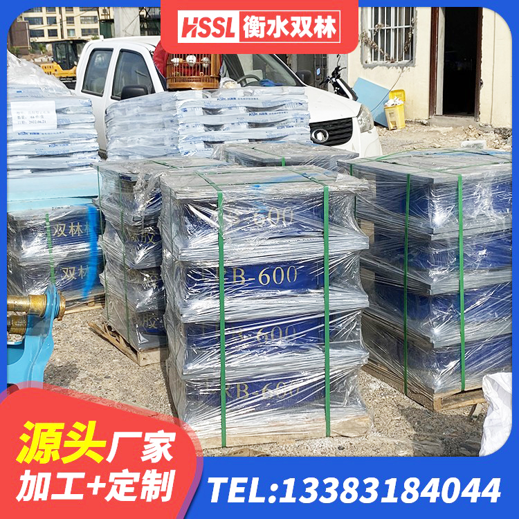 裕华区钢结构隔震支座厂家电话 裕华区圆形隔震支座 裕华区建筑橡胶隔震支座供应商生产厂家 裕华区LRB橡胶隔震支座400(II型)源头工厂 - 第6张